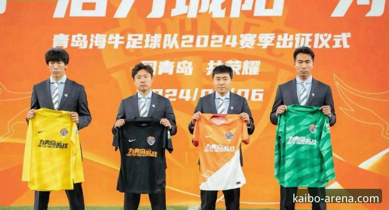 青岛海牛3-1终结13年不胜魔咒，开博体育平台深度评测这场中超逆转之战