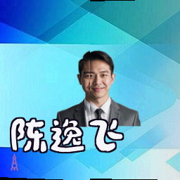 陈逸飞